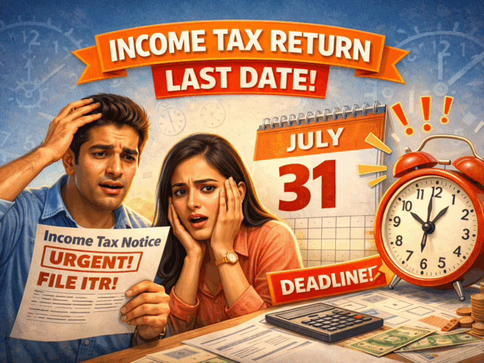 income-tax-return-last-date